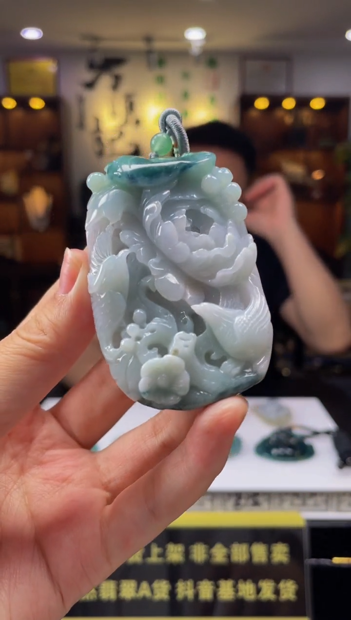 【闪购商品】定制翡翠未镶嵌天然A货翡翠