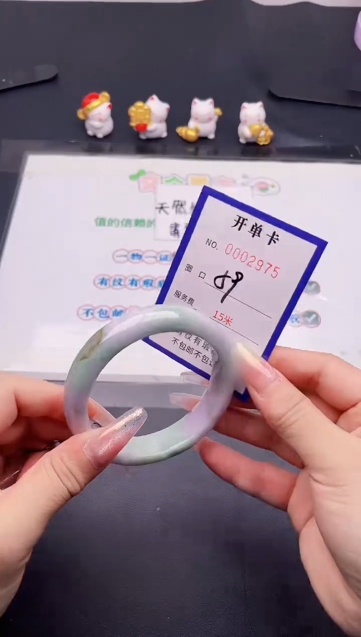 未镶嵌手镯翡翠75翡翠手镯未镶嵌
