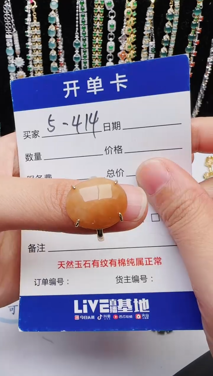 【闪购商品】翡翠戒指银S925镶嵌2222