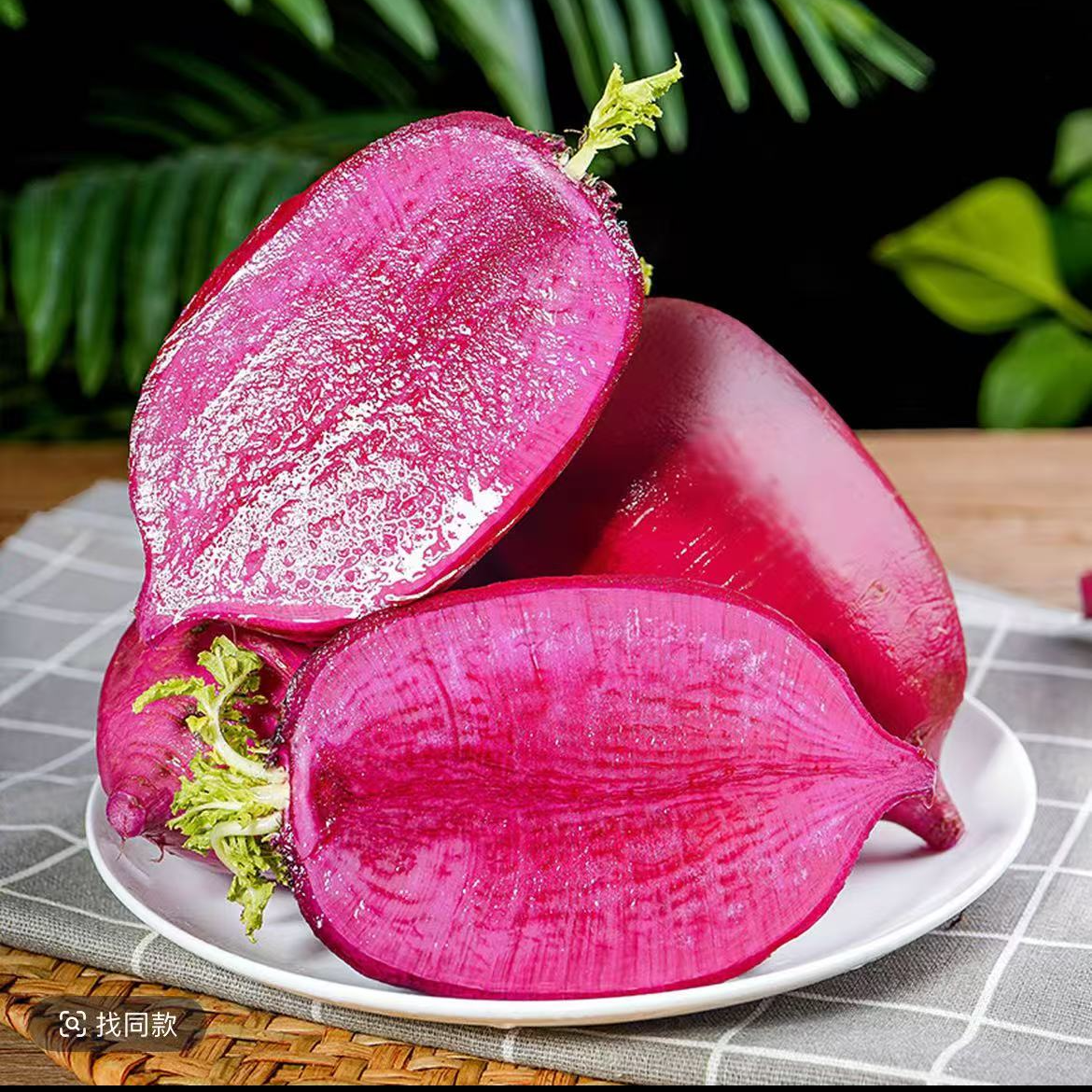 【正宗潍县凤梨萝卜九月17】头茬潍坊水果萝卜沙窝萝卜现拔现发产地直采24小时到家生吃送礼