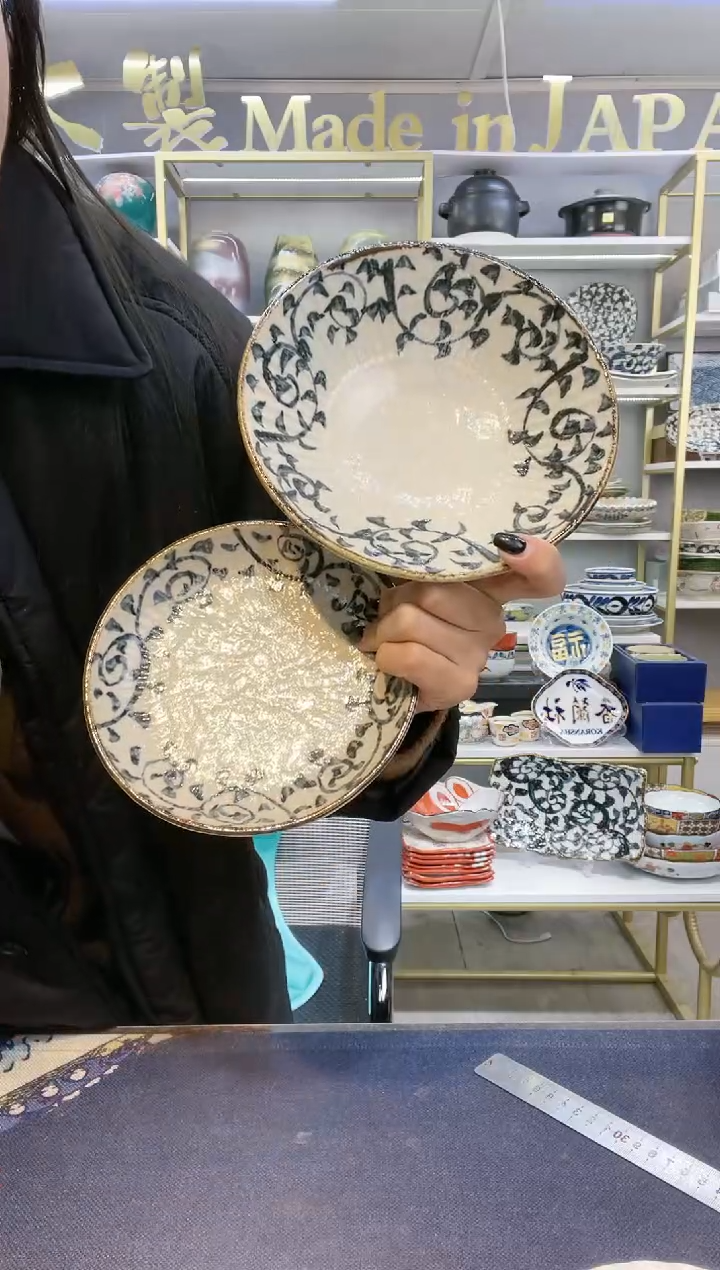 【闪购商品】碗17厘米钵一只+15.5平盘一只