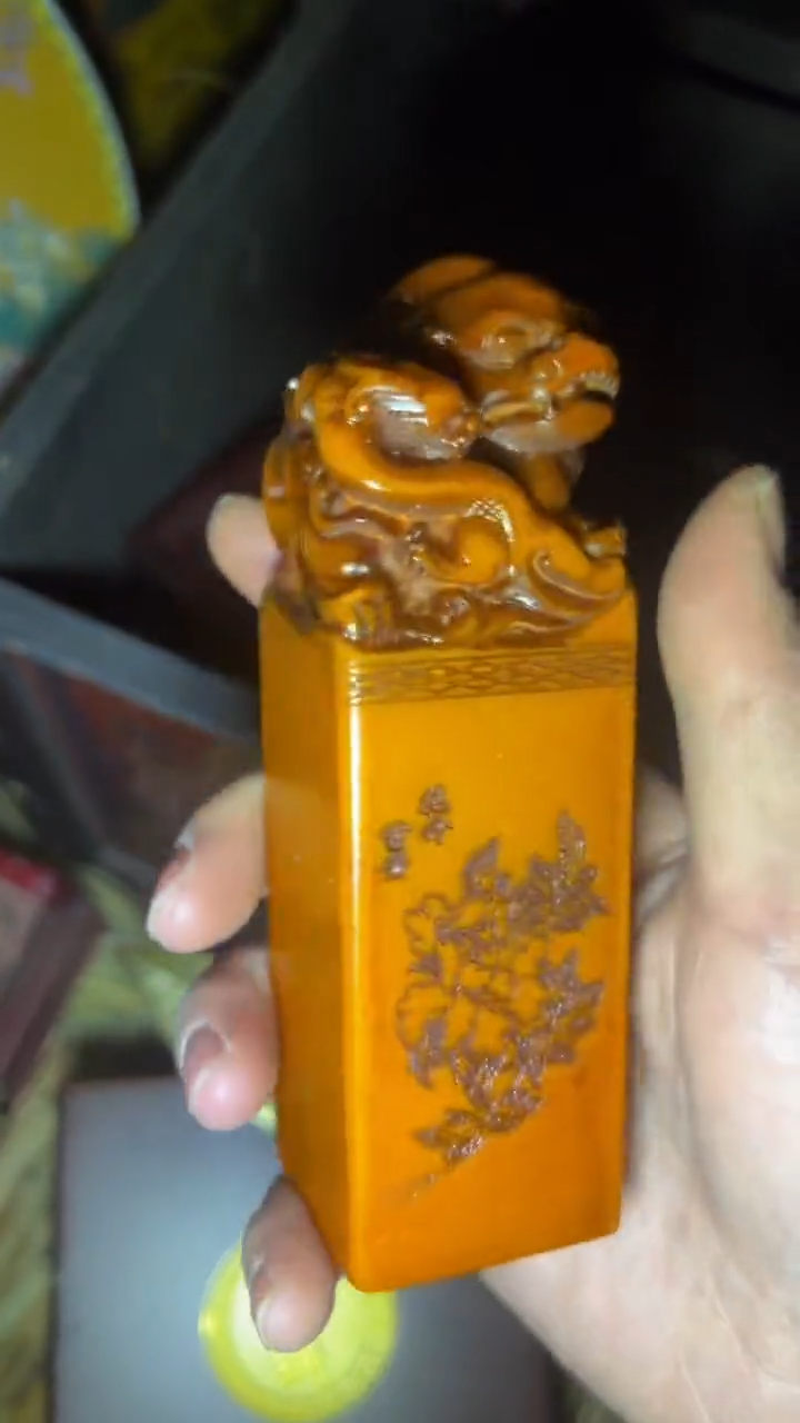 玉高端商品闪购摆件链接