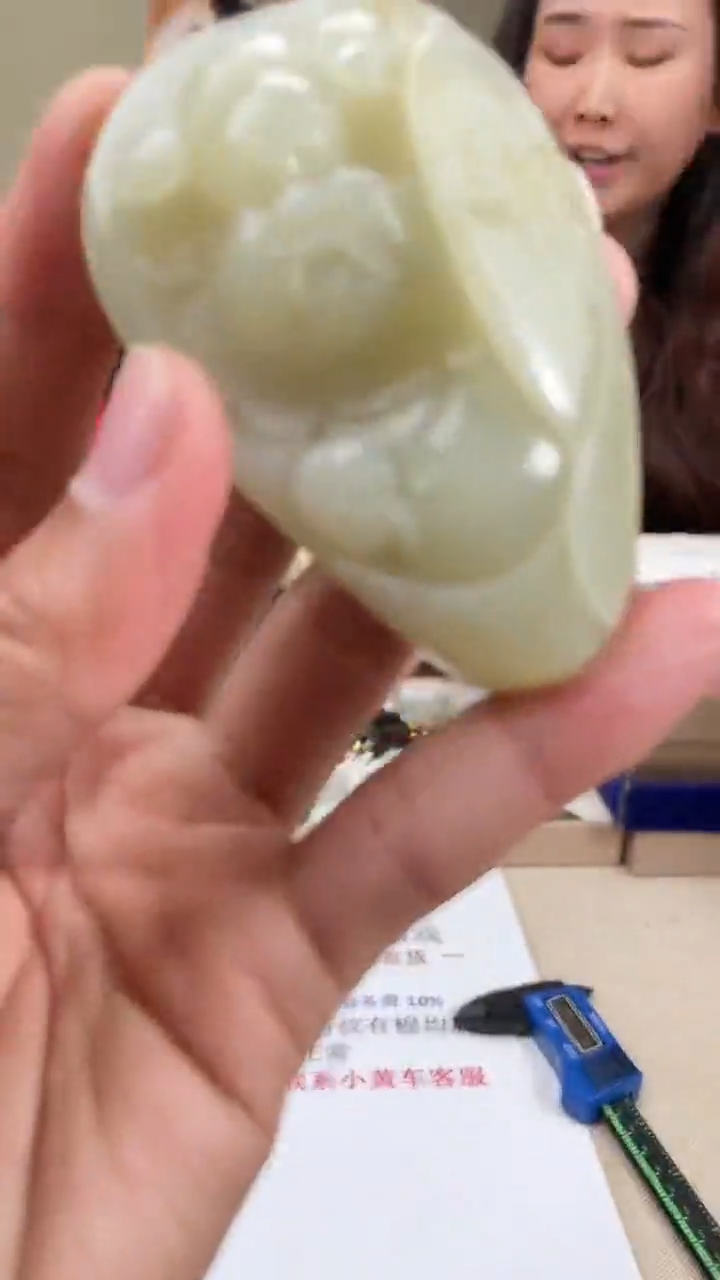 定制和田玉多样性拍一发一170239