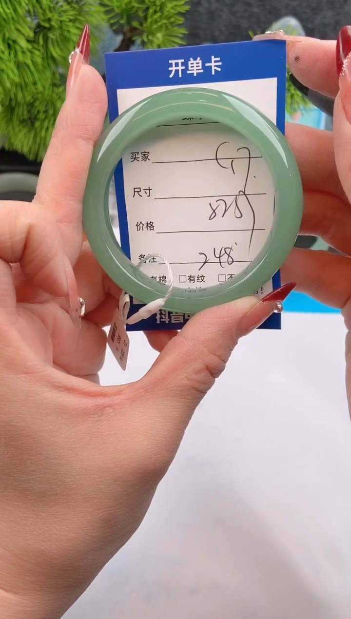 【闪购商品】石英质玉手镯未镶嵌c17东陵玉微色差