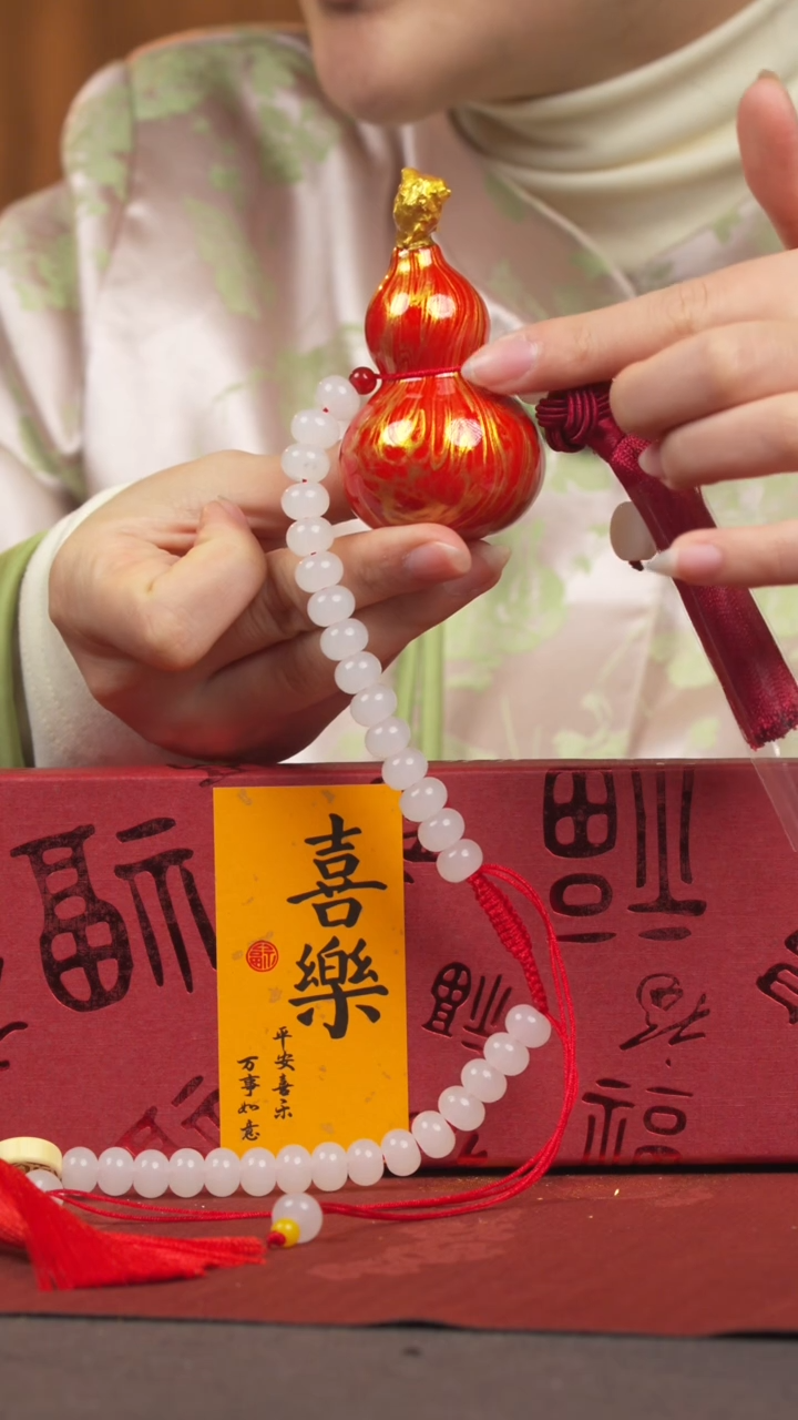 【闪购商品】803.号葫芦摆件挂件手持