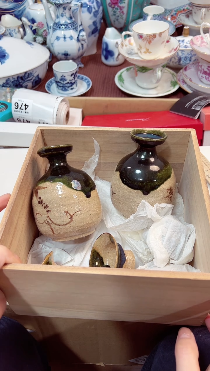 【闪购商品】瓷片3星耀日瓷感谢支持