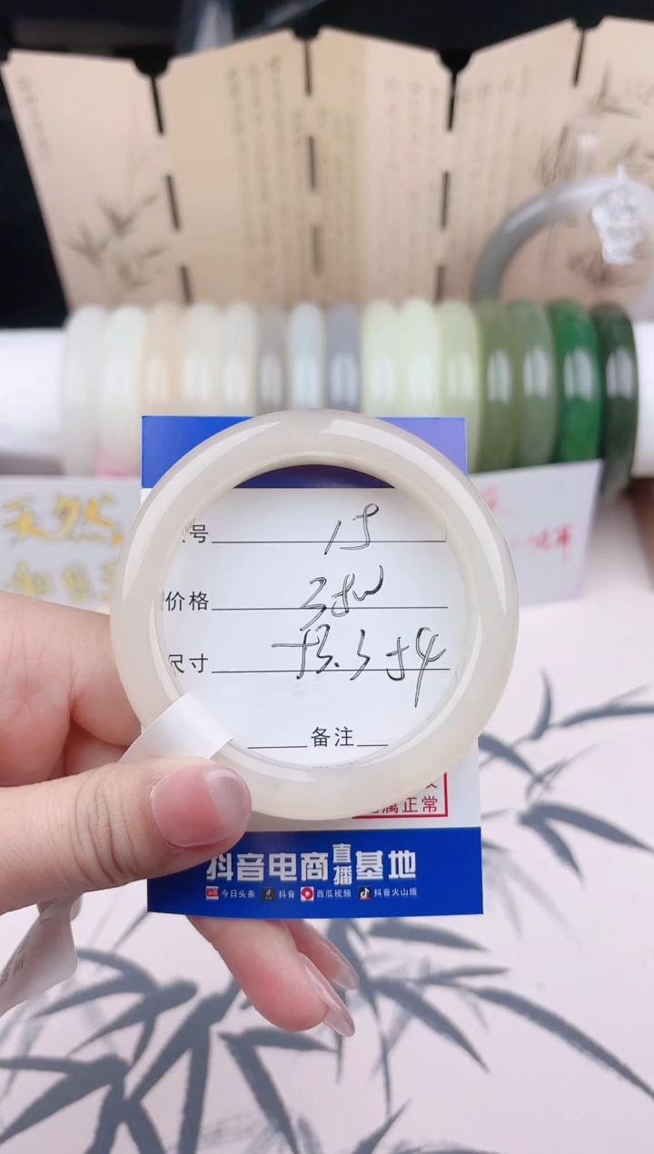 【闪购商品】和田玉未镶嵌手镯15
