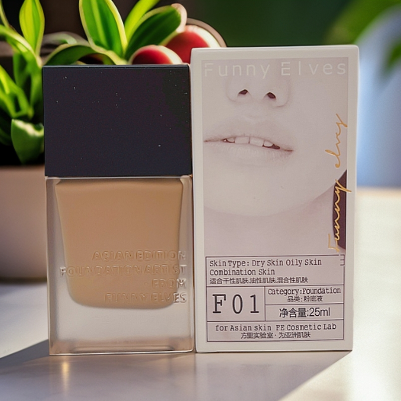 【防伪可查】方里柔雾持妆粉底液25ml正装