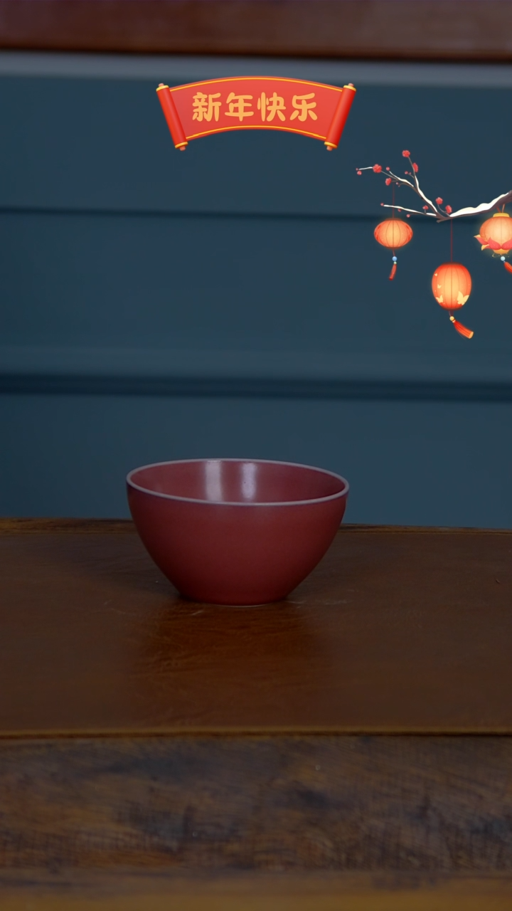 【闪购商品】31博物堂原矿柴窑单色釉