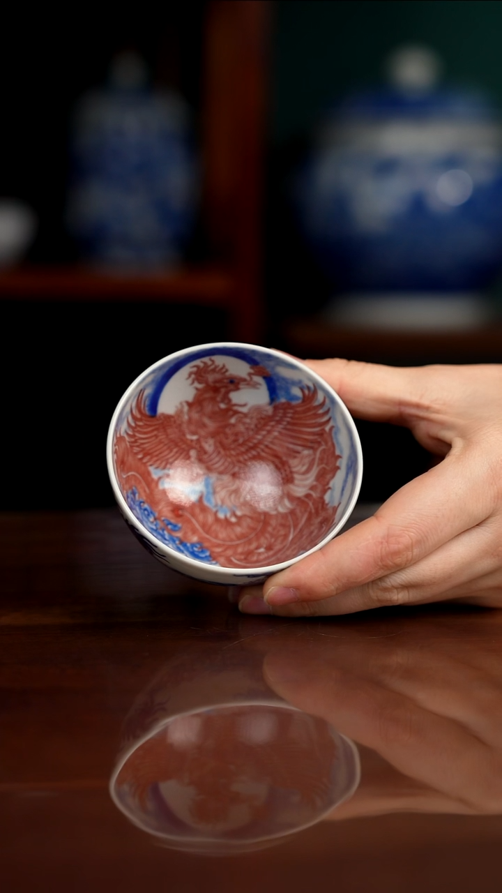 自成堂柴窑 青花釉里红 龙凤