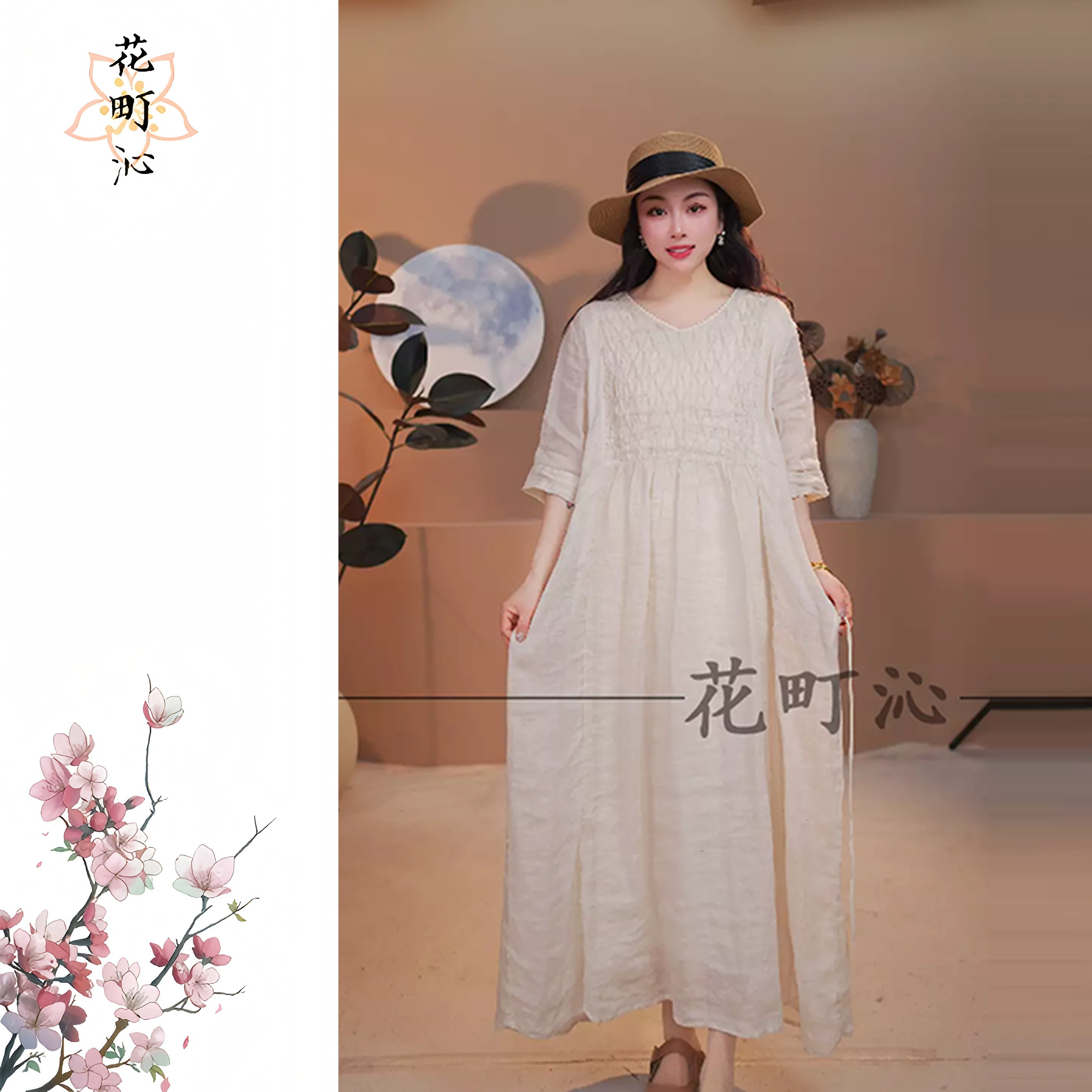 5262 夏季新款风琴网格气质显瘦双层连衣裙