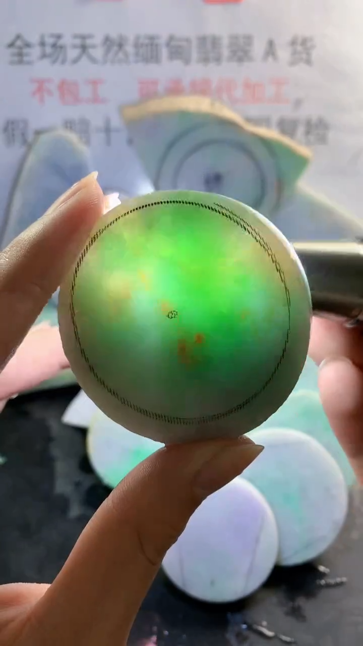 未镶嵌裸石翡翠 天然缅甸翡翠A货FC96