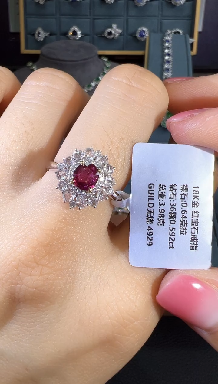 【闪购商品】红宝石戒指18K金镶嵌戒指