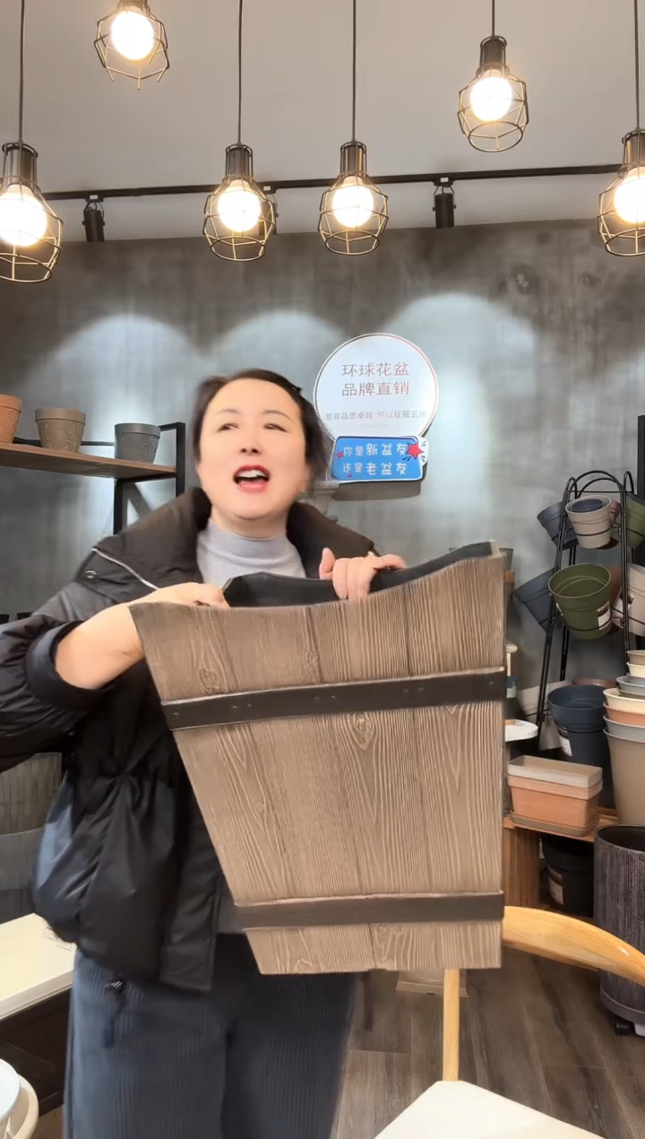 【闪购商品】塑料松木木桶浅色2只