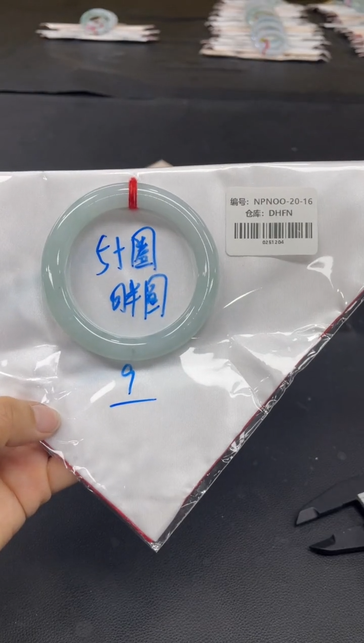 未镶嵌手镯翡翠翡翠手镯