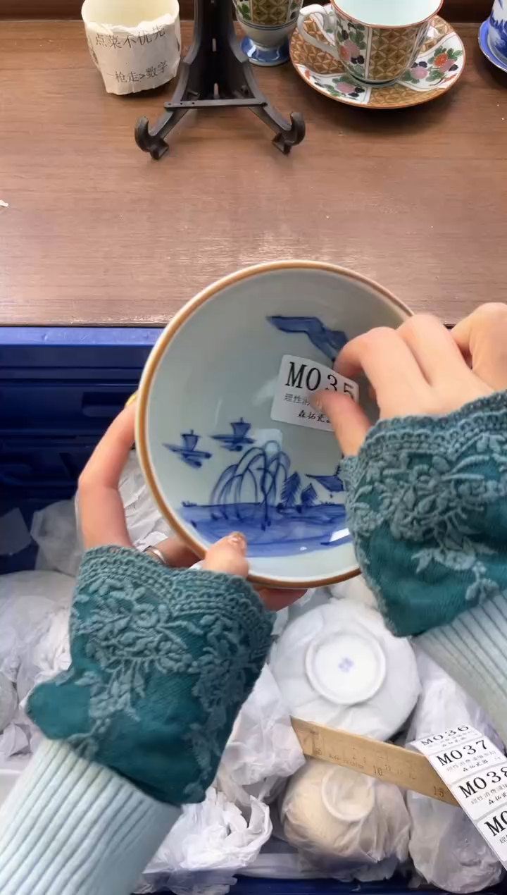 【闪购商品】瓷片----------M035