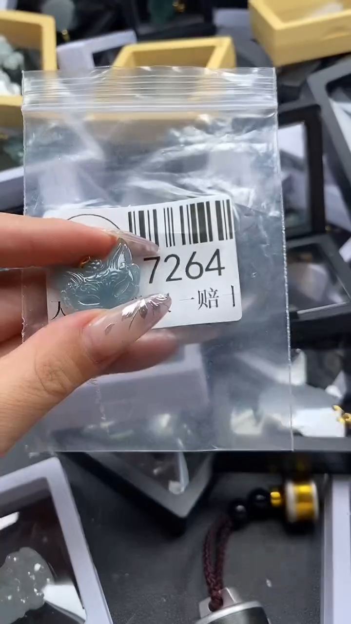 吊坠(不含链)未镶嵌翡翠7264