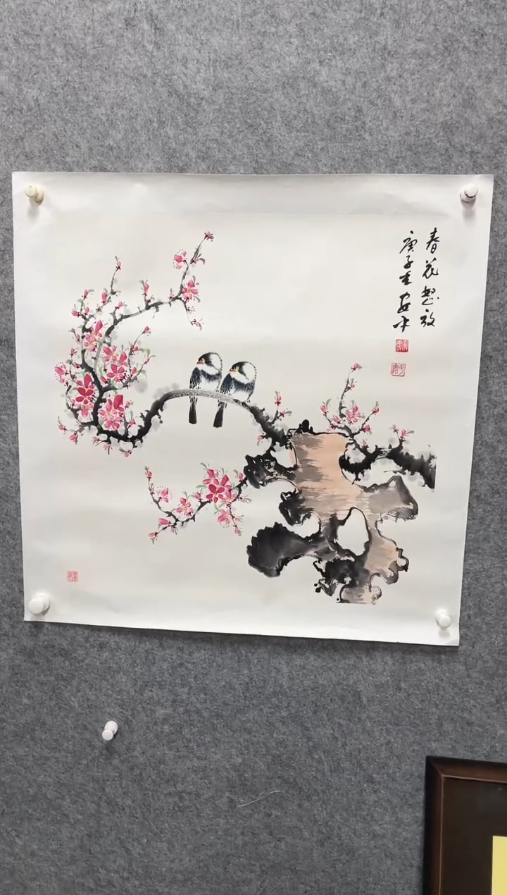书法志学冰雪书画院甄选