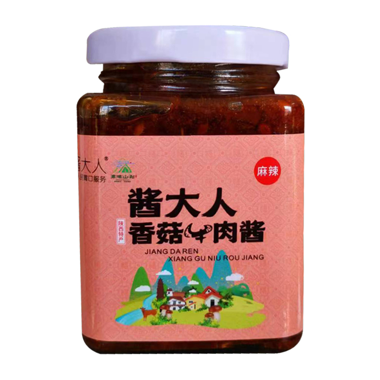 A陕西特产香菇牛肉酱传统工艺拌饭拌面酱夹馍下饭菜