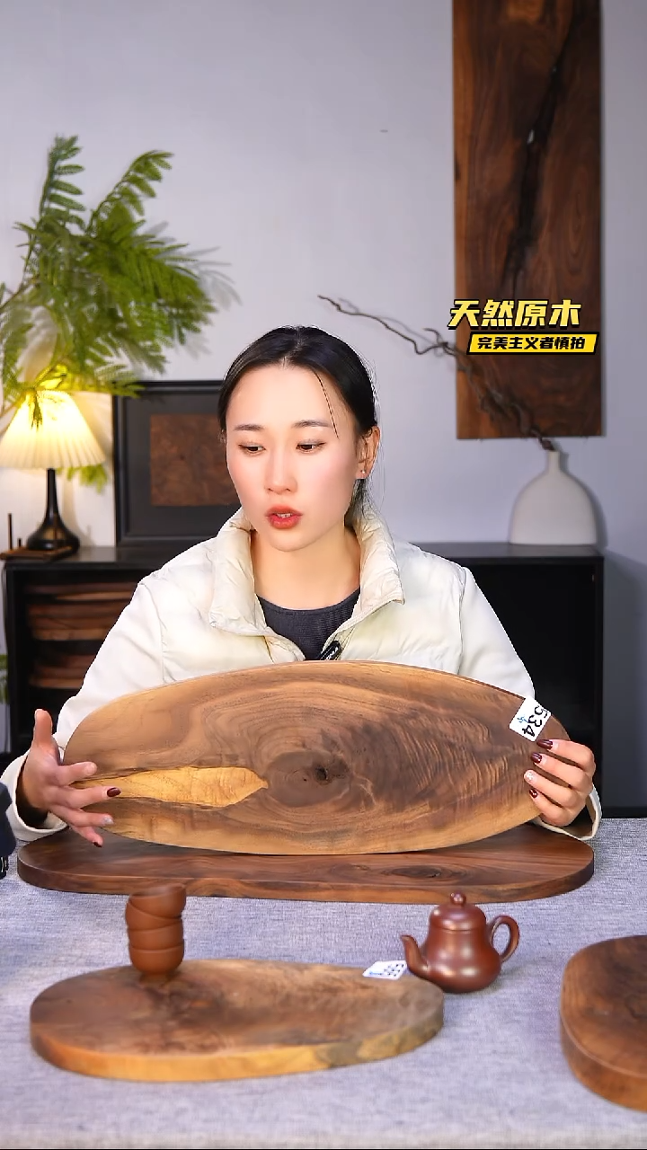 木北美黑胡桃原木.干裂疤结不属于商品质量问题完美主义者慎拍