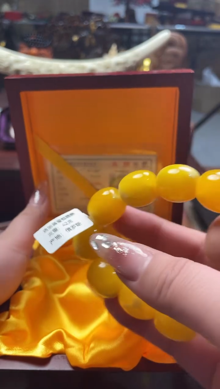 【闪购商品】蜜蜡颈饰未镶嵌黄蜜桶