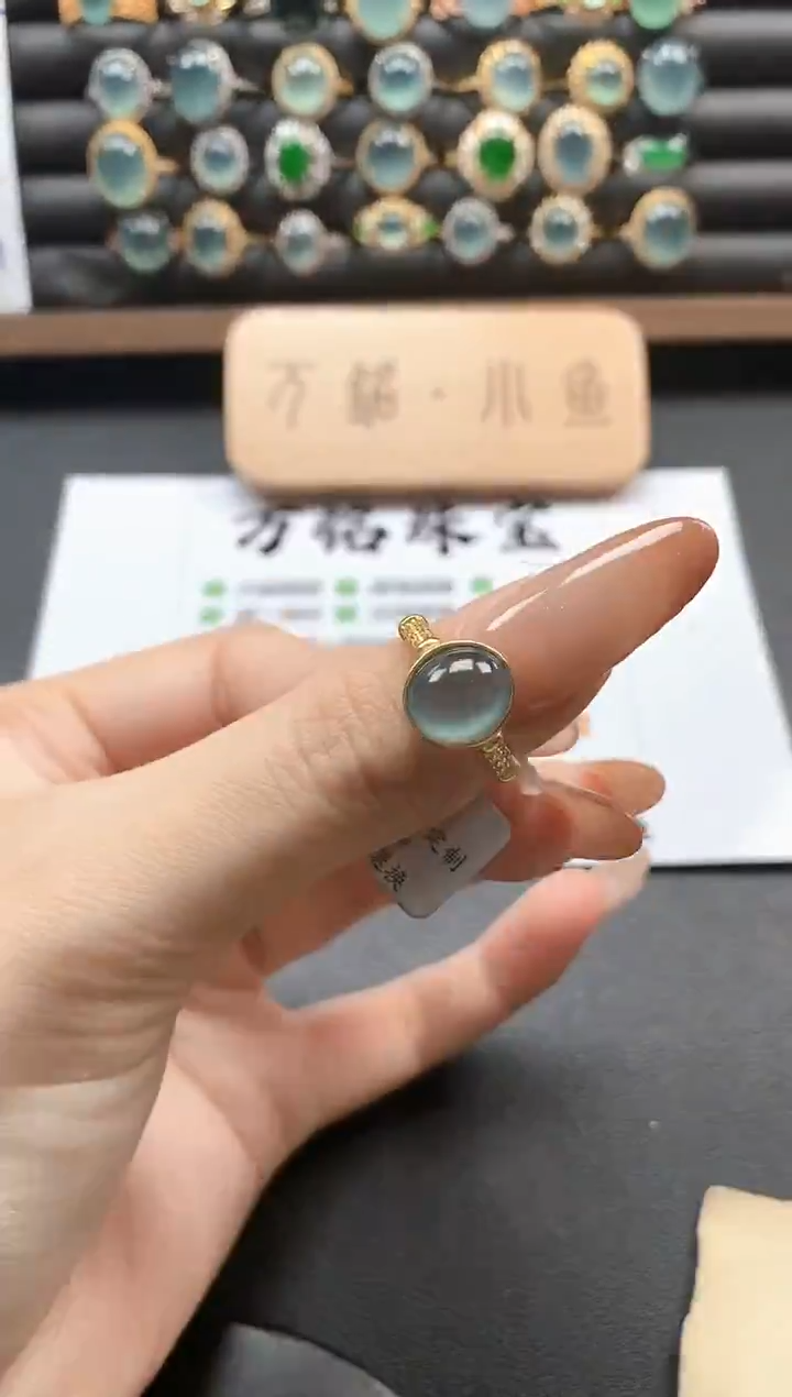 银S925镶嵌戒指翡翠51151