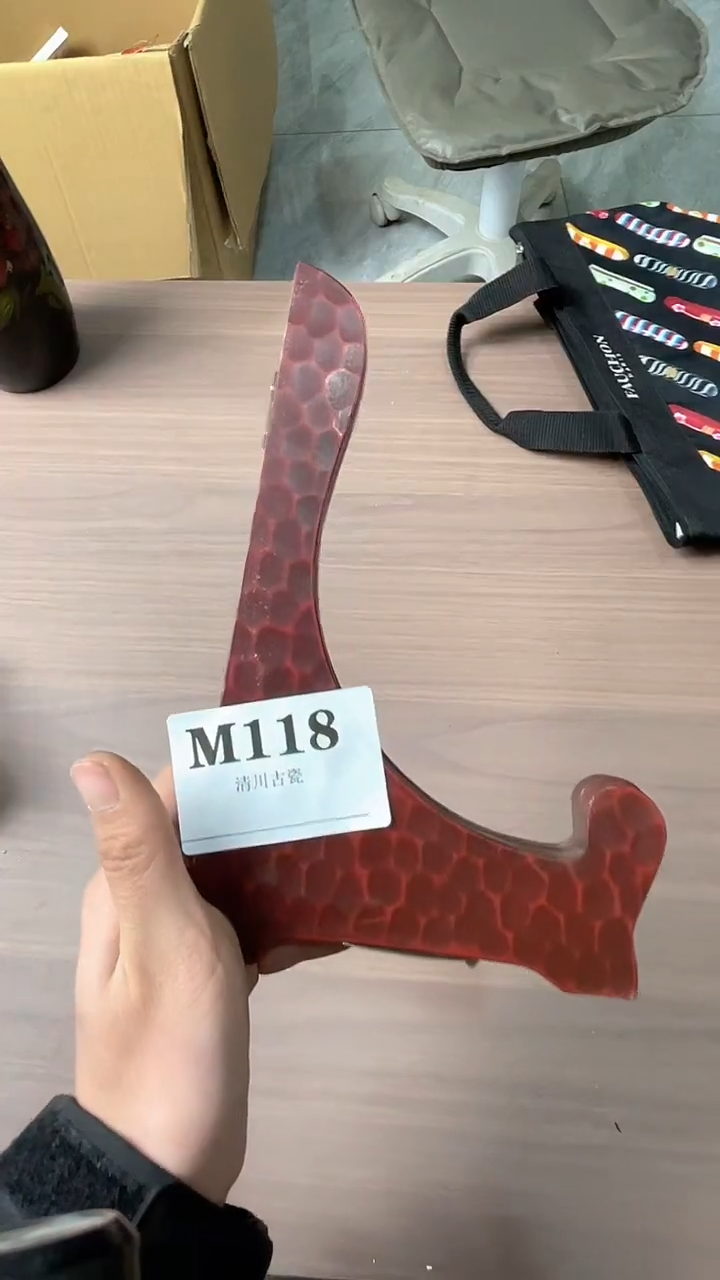 瓷片峰****音默认微瑕回流古瓷118