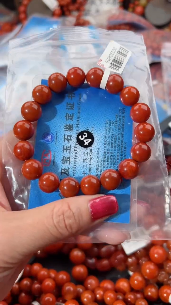 【闪购商品】南红玛瑙手串未镶嵌11