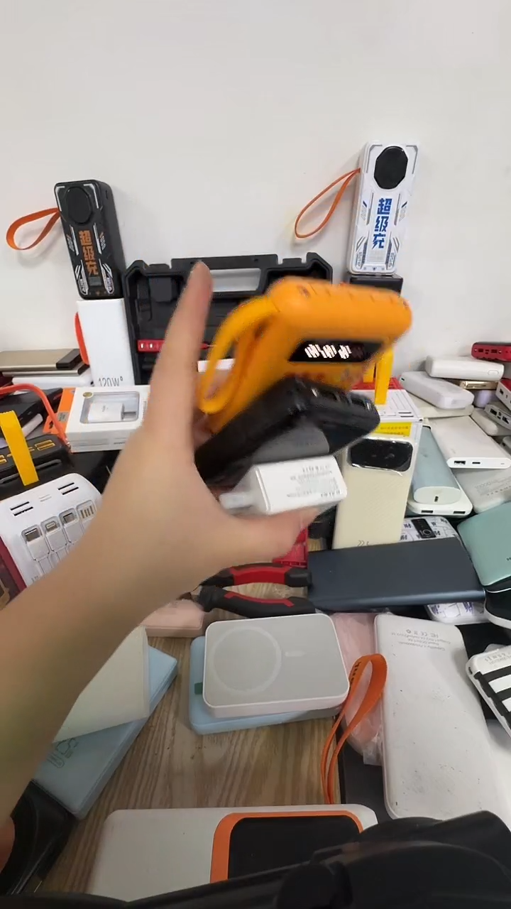 厚款H**?五金工具