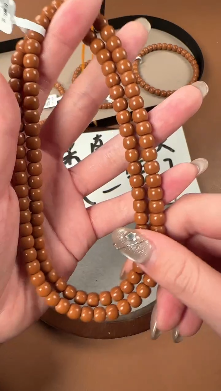 手串橄榄核6.6mm核尖108，老挝料，老型珠，高油高密