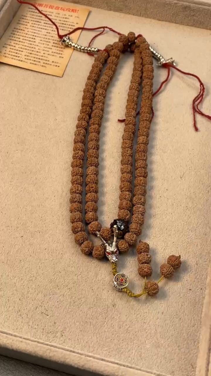 【闪购商品】金刚菩提手串工作室款带配饰老树王尺寸10