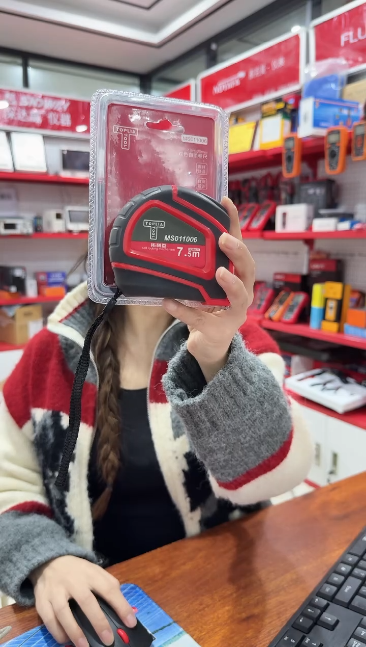 拓利亚（G）MS011006 7.5米自锁