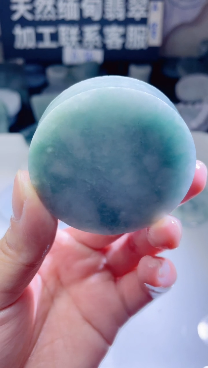 颈饰未镶嵌翡翠13