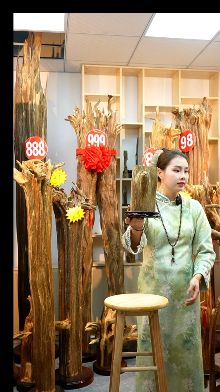 沉香木沉香碎屑沉香原料7