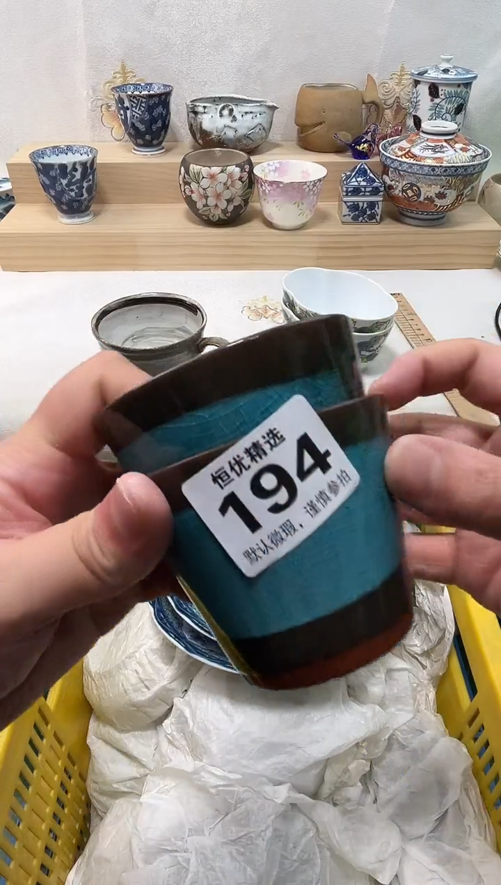 富**祥陶瓷陶瓷陶瓷陶瓷陶瓷