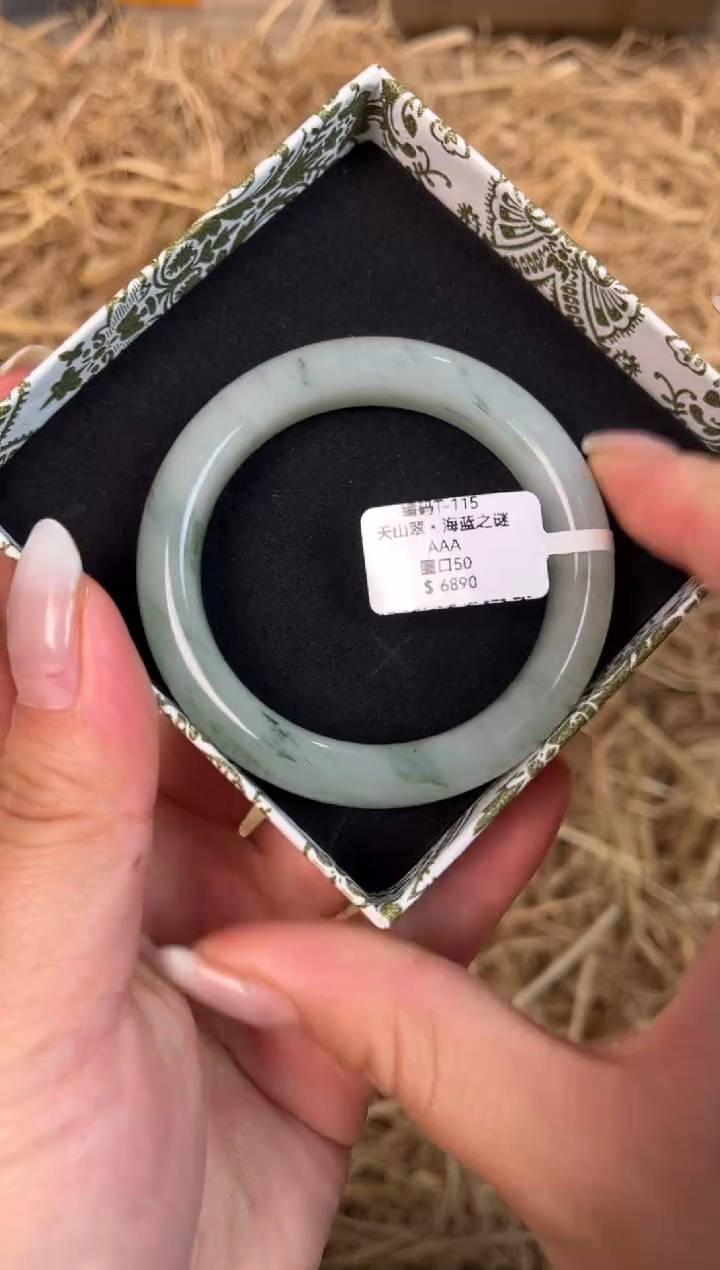 未镶嵌手镯石英质玉T-113