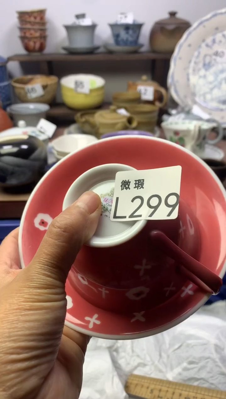 【闪购商品】瓷片明雅阁工艺品店