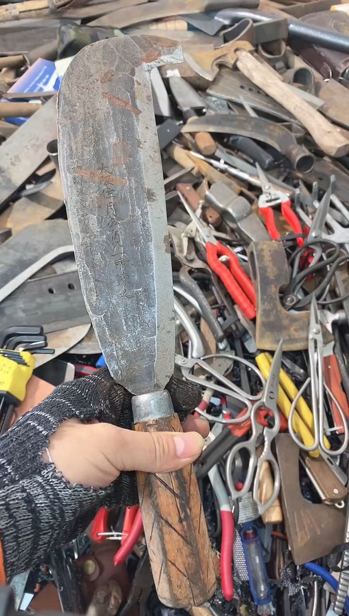 小*子五金园艺农具厨具专属闪购链接   