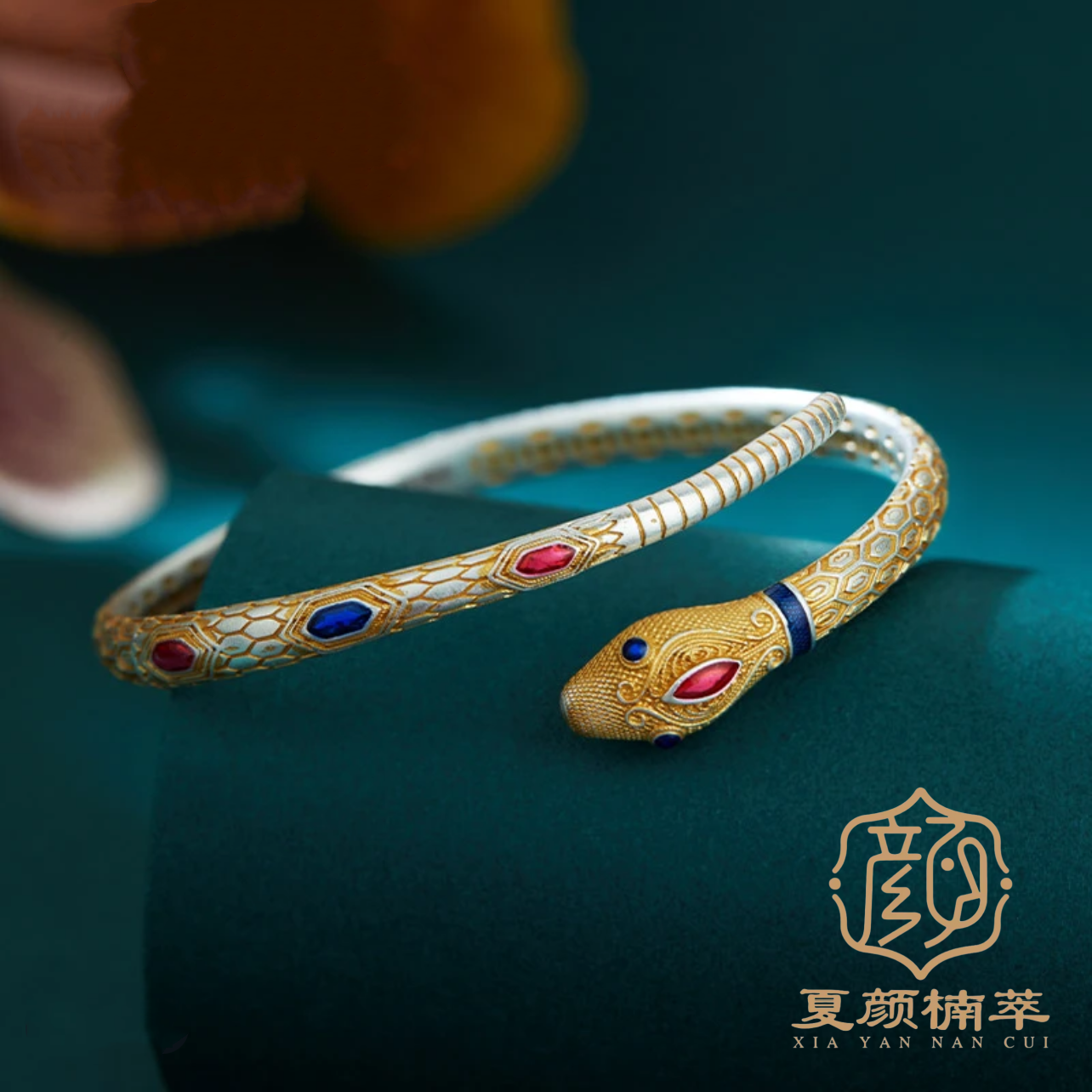 足银珐琅手镯 【夏颜楠萃】足银9999 多宝灵蛇手镯可调节 国风 时尚