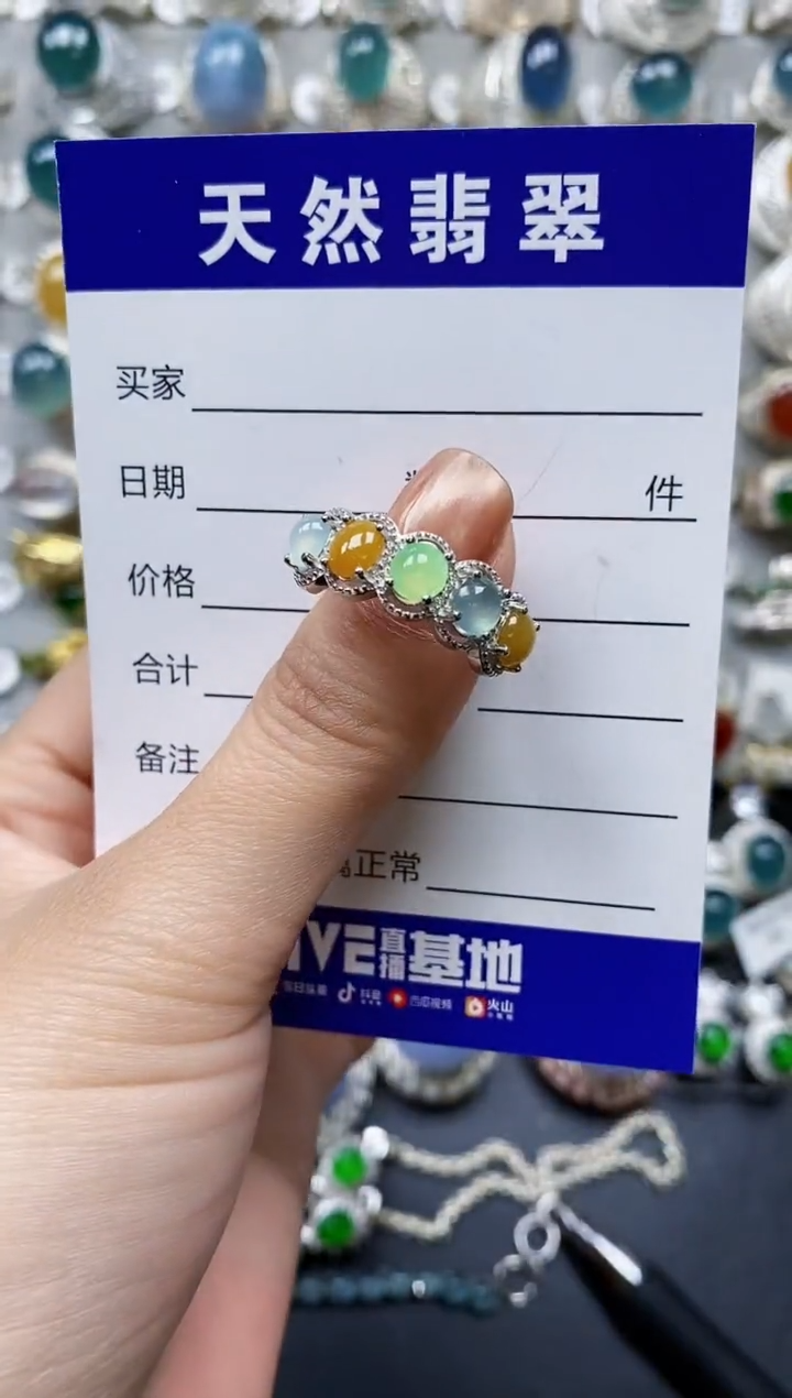 【闪购商品】翡翠戒指银S925镶嵌0115