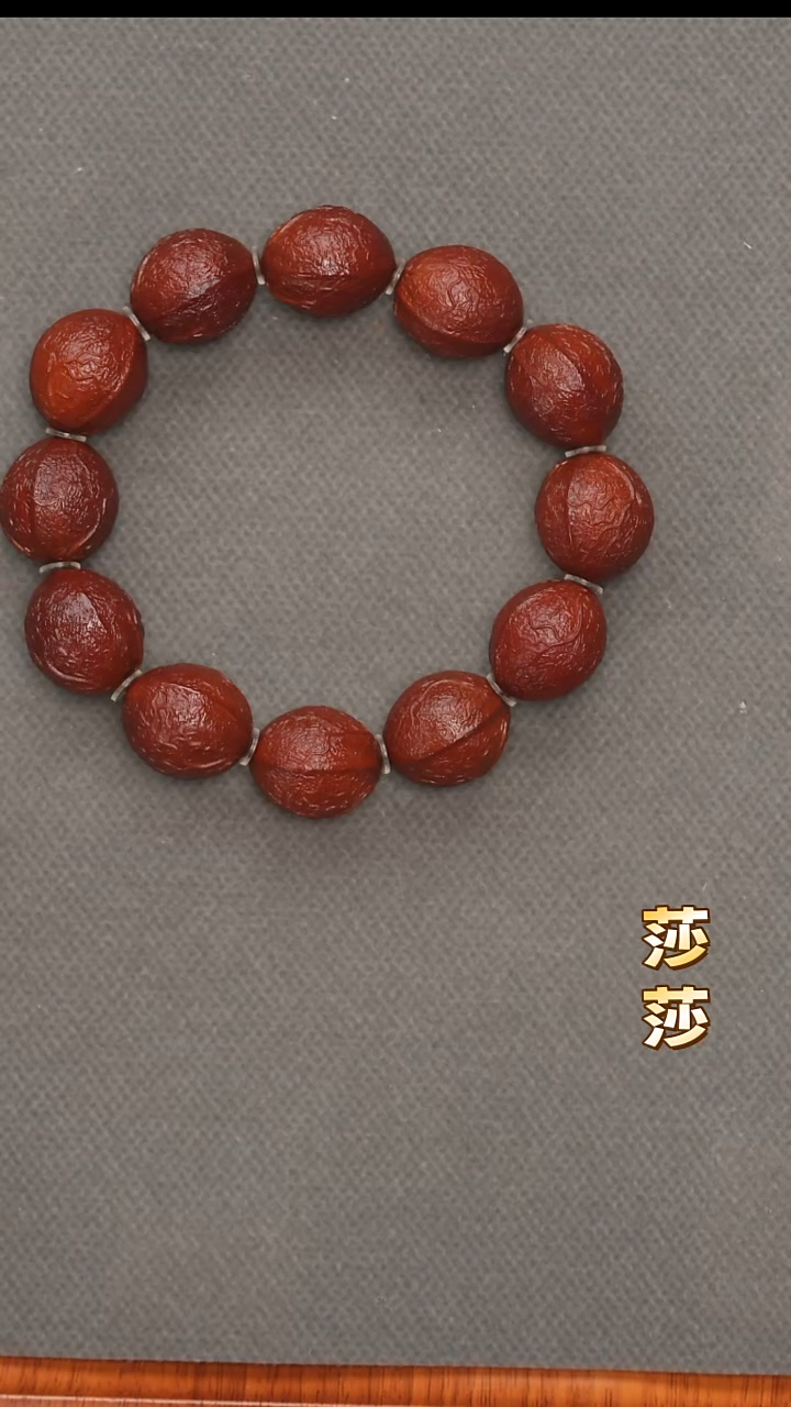 吊坠橄榄核菜*橄榄核