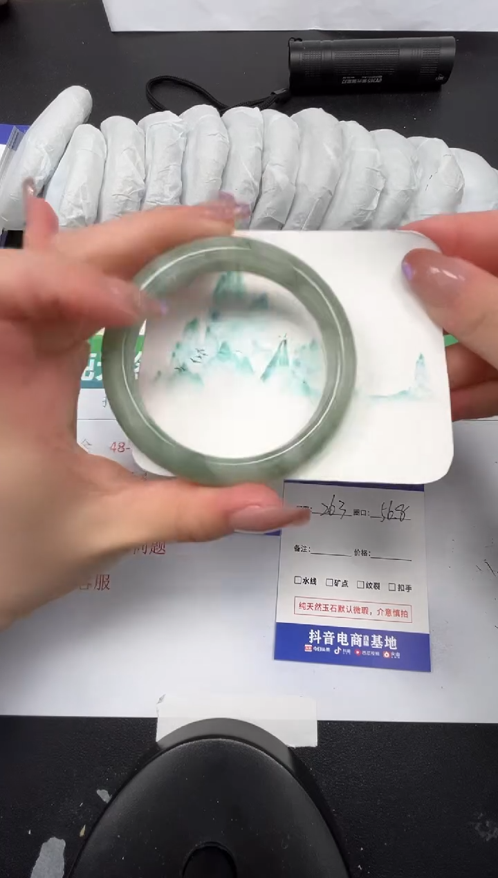 【闪购商品】石英质玉手镯未镶嵌263-56.8