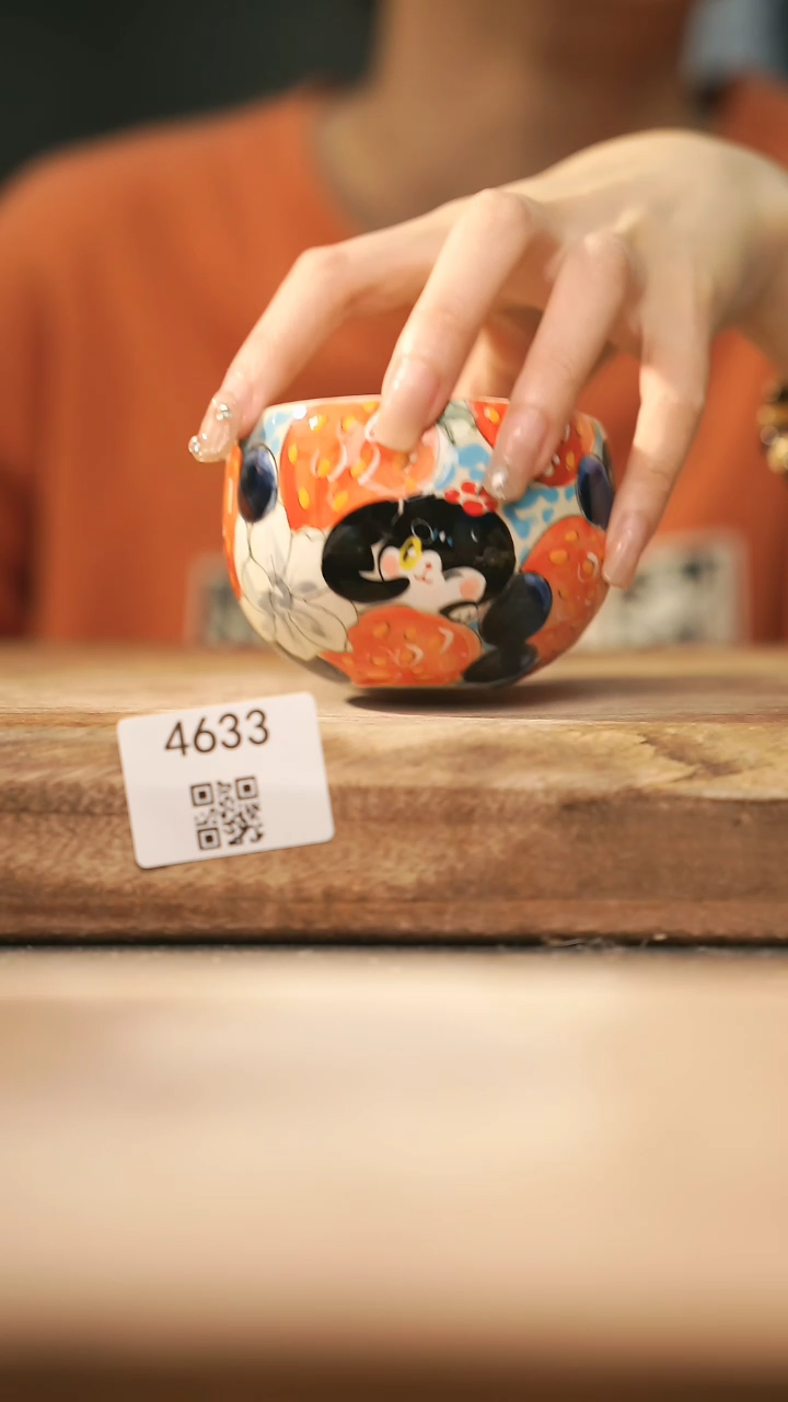 【闪购商品】【落单孤品】福利/杯子@@4633