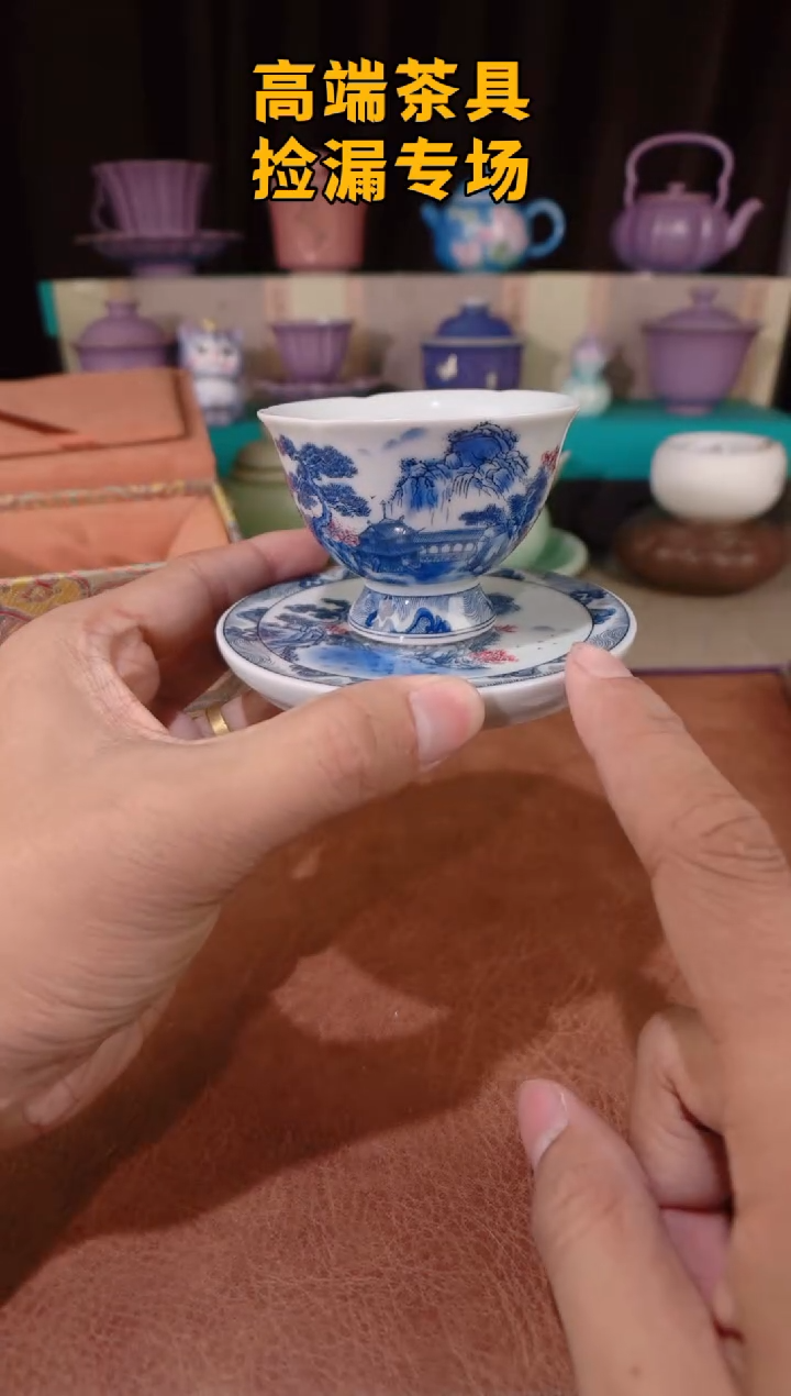 茶屿山岚专用链接@@@@@