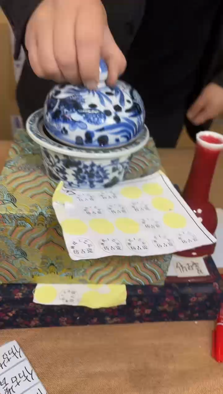 摆件陶瓷专属链接M439