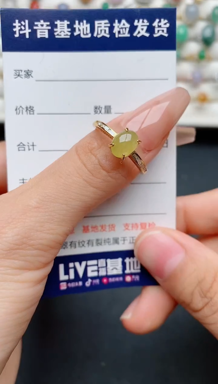 【闪购商品】翡翠戒指银S925镶嵌......