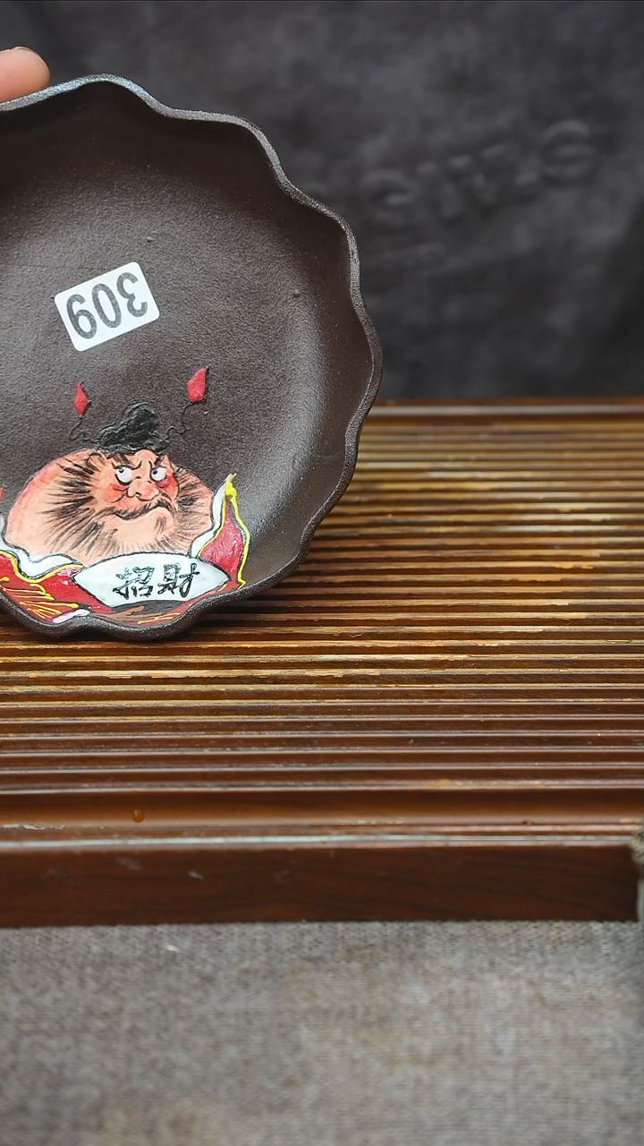 万古烧粗陶手工茶具