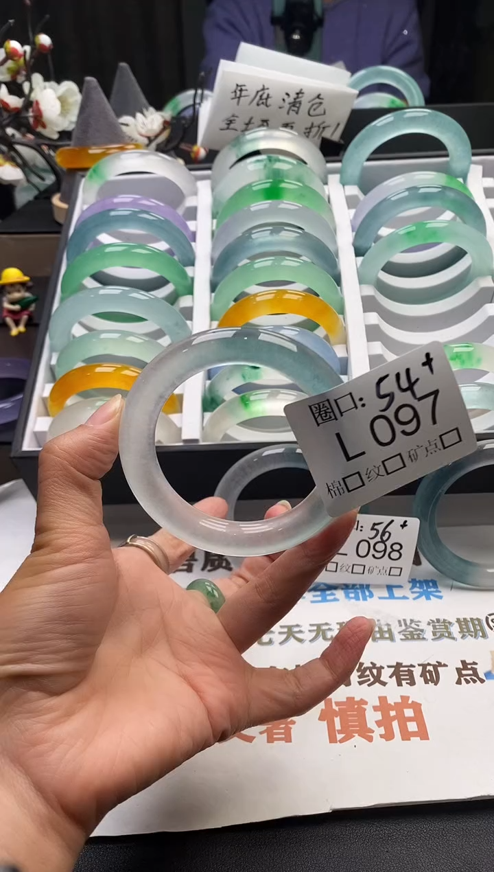 筱*筱闪购链接一物一拍以截图为准 LL097