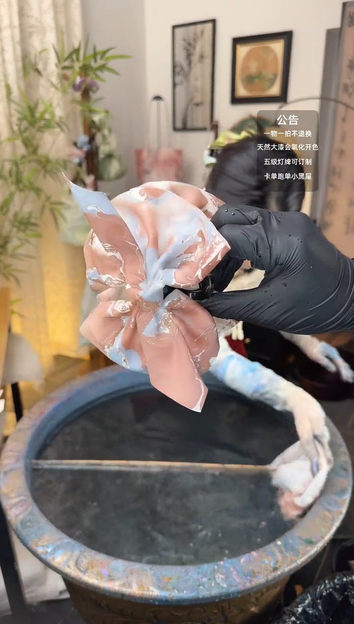 38 粉棕色 绘梦抓夹