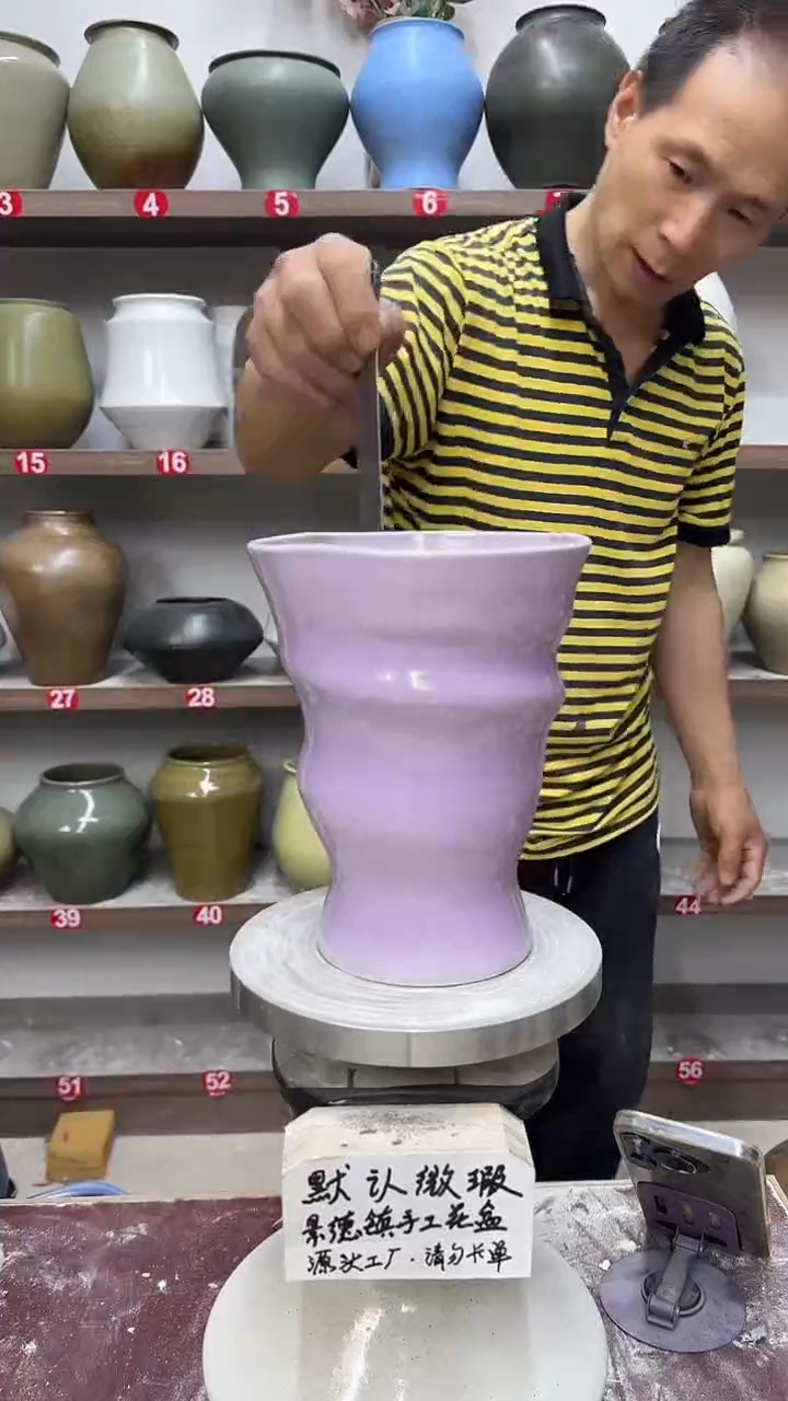 4月11号-高19口15瑕.